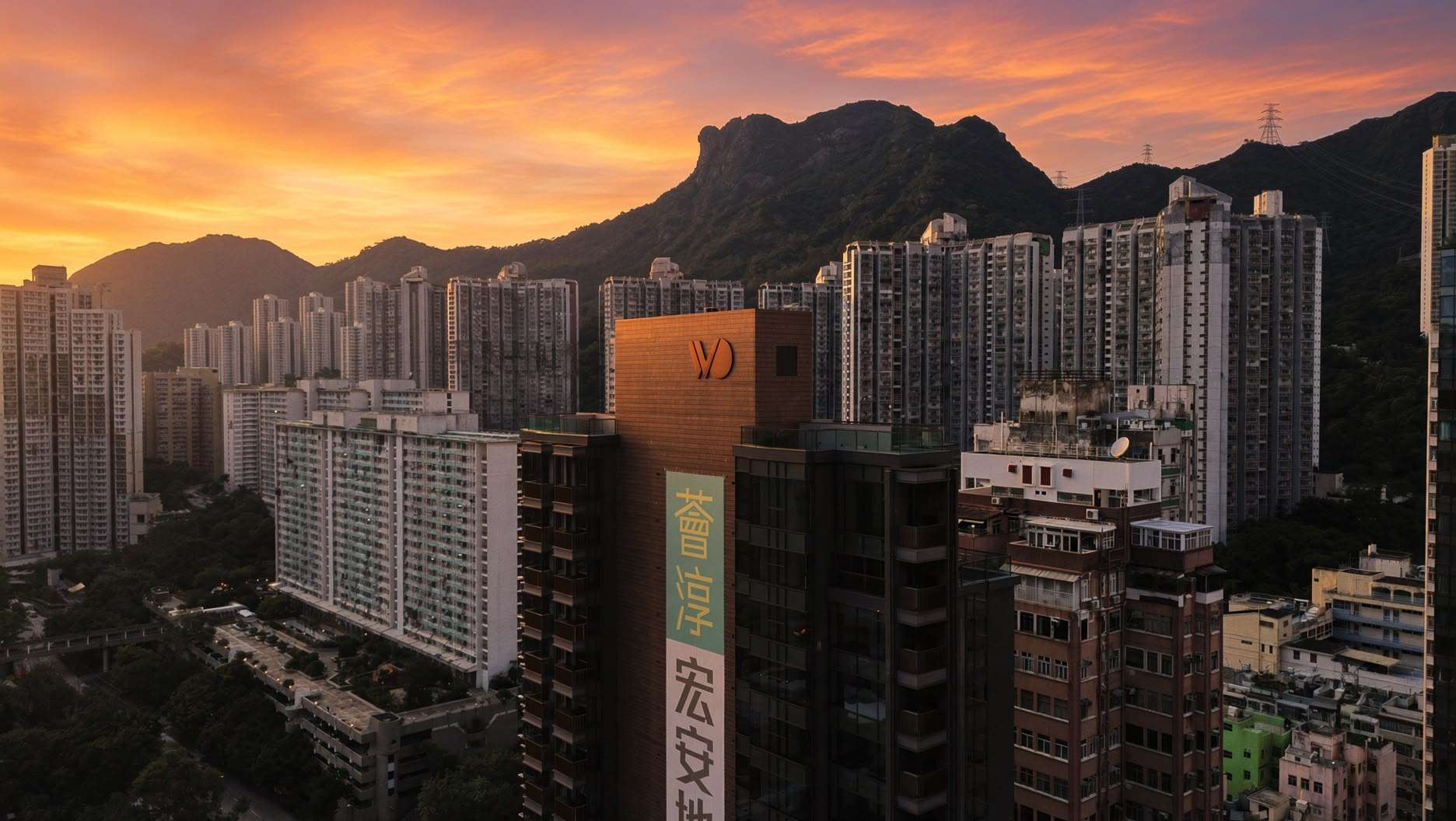 High Rise Residential Development at Fei Fung Street, Wong Tai Sin